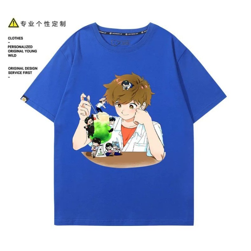 Go for It, Nakamura! Nakamura  - огляд і ціна Anime Cosplay Costumes Female