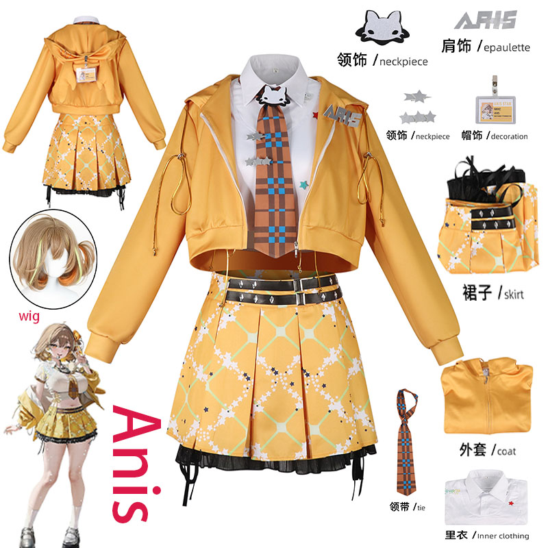 WHH Anime NIKKE Anis Cosplay C - огляд і ціна Anime Cosplay Costumes Female