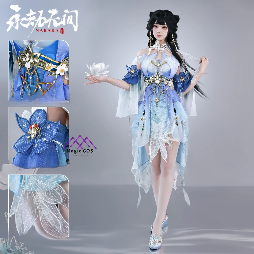 Halloween Party Canival Unifor - огляд і ціна Quality Anime Cosplay