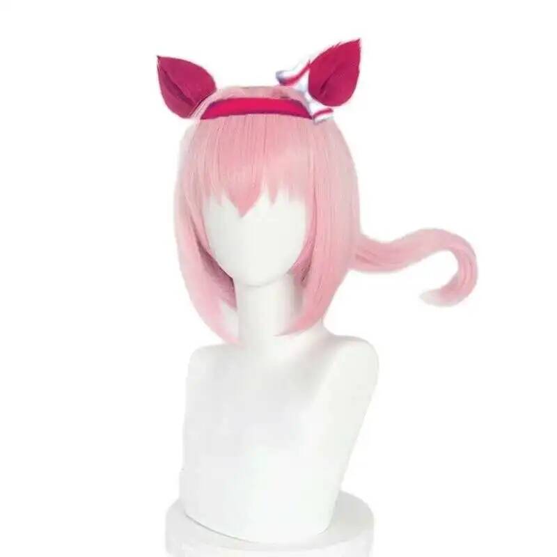 Uma Musume Haru Urara Cosplay  - огляд і ціна Anime Cosplay Pink
