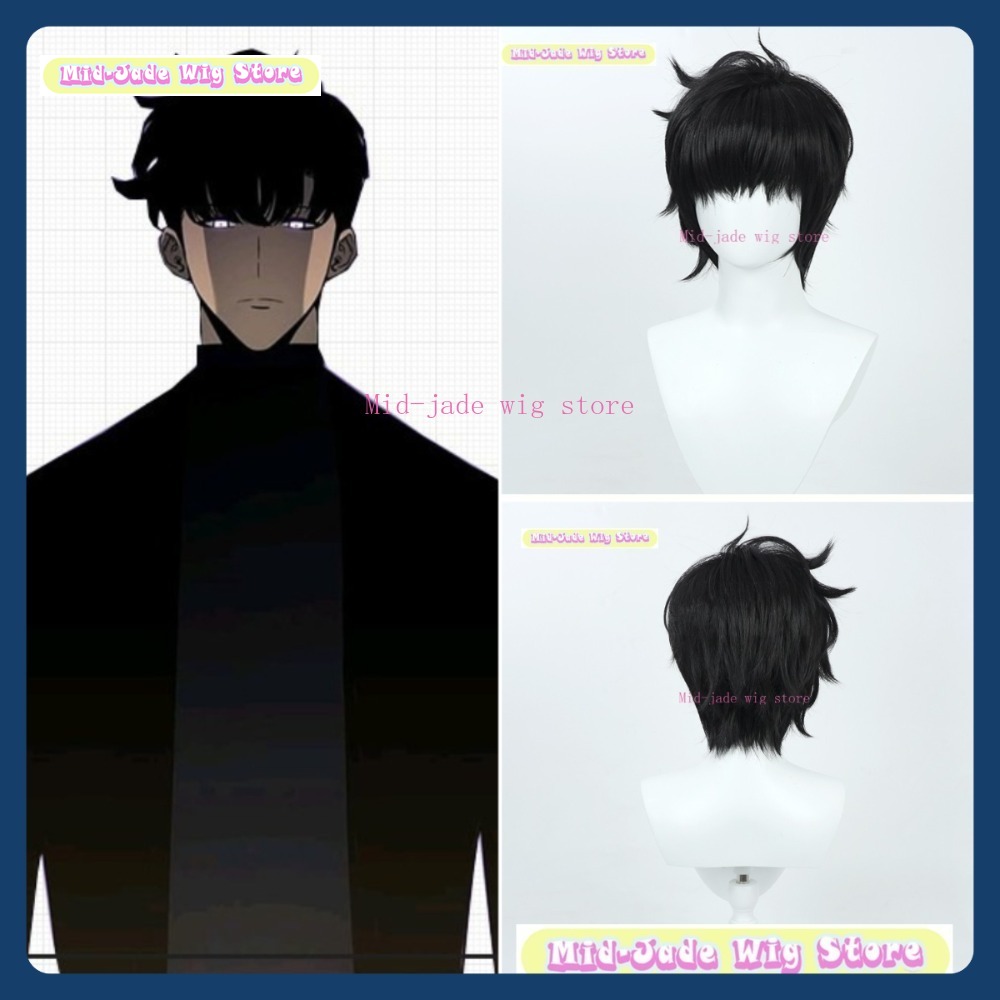 Mid-jade Wig Store Solo Leveli - огляд і ціна Cosplay Anime Solo