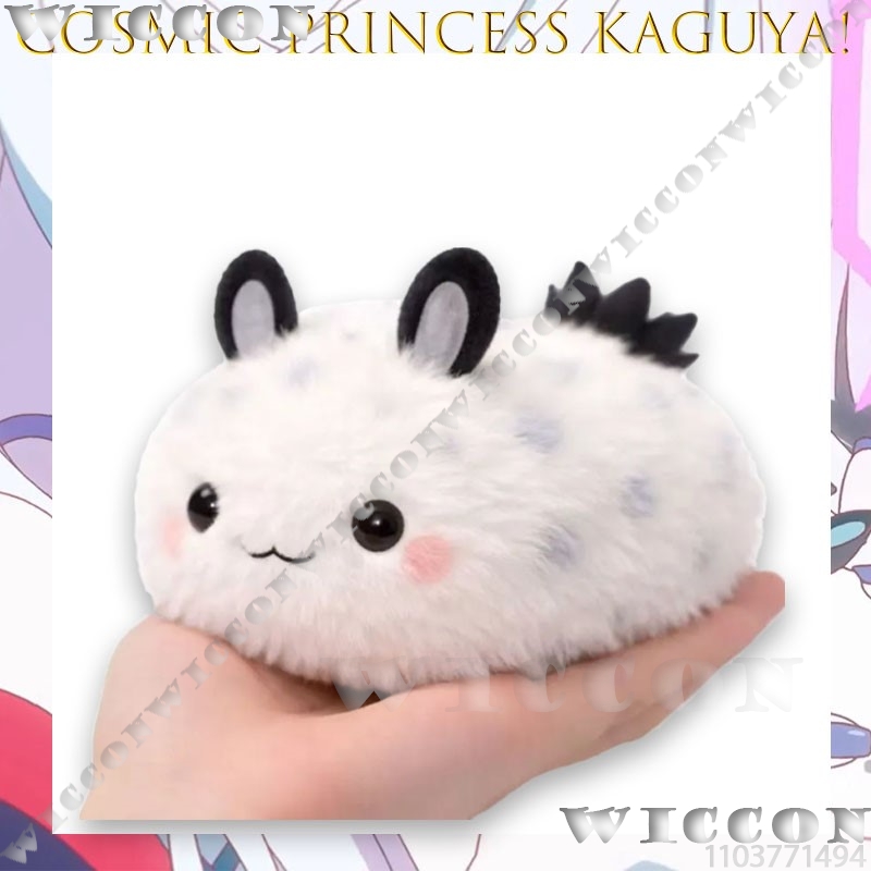 Cosmic Princess Kaguya! Kaguya - огляд і ціна Anime Cosplay Meme