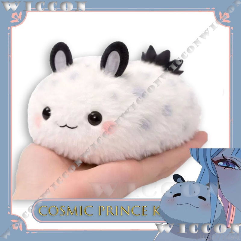 Cosmic Princess Kaguya! Kaguya - огляд і ціна Anime Cosplay Meme