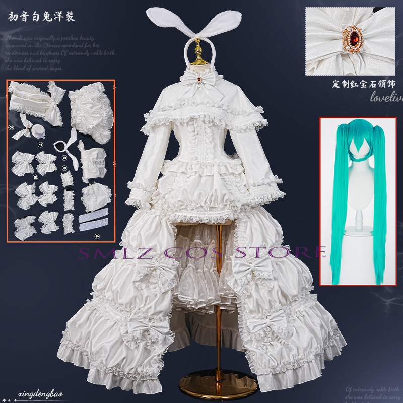 2026 Rabbit MikuuU Cosplay Ani - огляд і ціна Anime Cosplay 2026