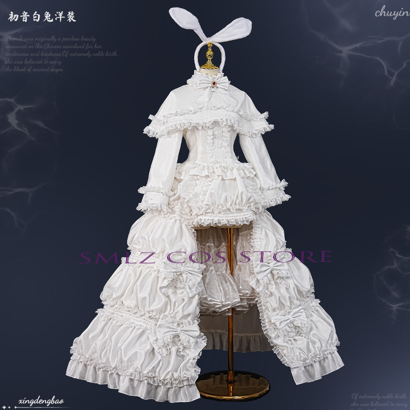 2026 Rabbit MikuuU Cosplay Ani - огляд і ціна Anime Cosplay 2026