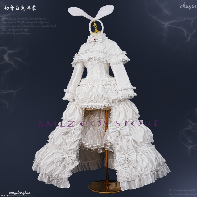 2026 Rabbit MikuuU Cosplay Ani - огляд і ціна Anime Cosplay 2026