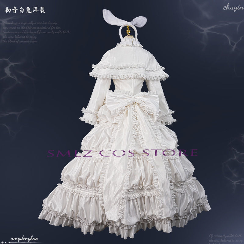 2026 Rabbit MikuuU Cosplay Ani - огляд і ціна Anime Cosplay 2026
