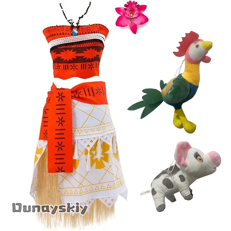 110-2XL Adult Women Moana Holi - огляд і ціна Anime Cosplay Toddler