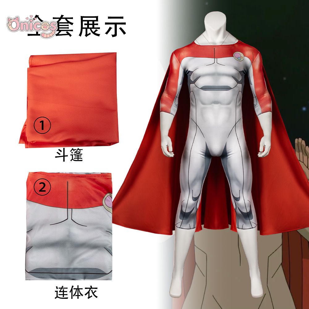Invincible Nolan Grayson Omni- - огляд і ціна Anime Cosplay Bodysuit