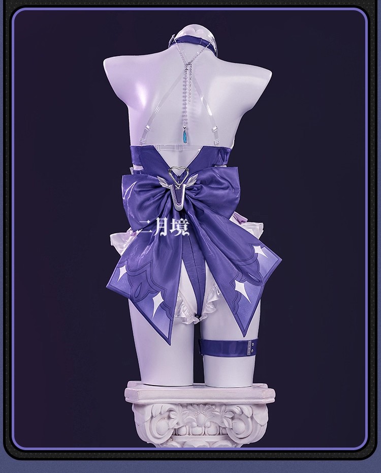 Anime Koala Cosplay Costume Wo - огляд і ціна Anime Cosplay Pink