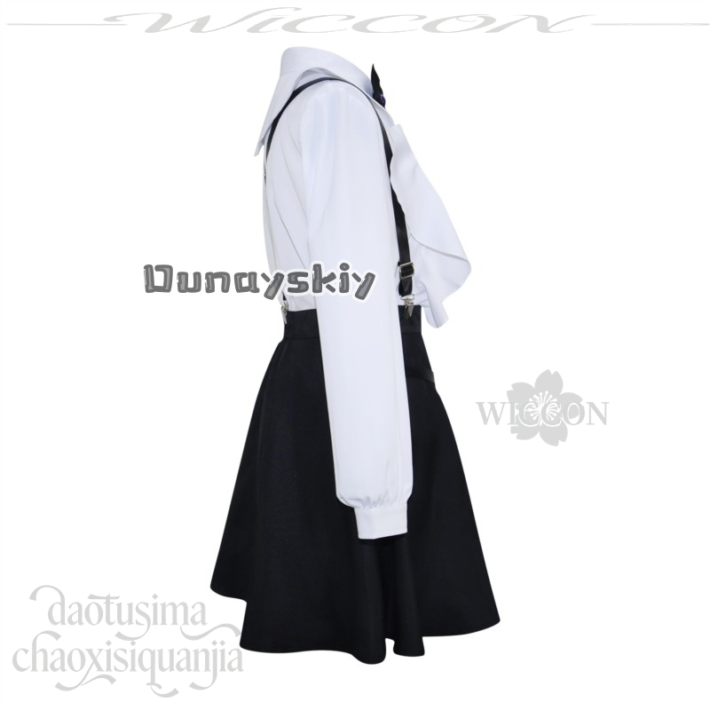 Anime I May Be A Guild Recepti - огляд і ціна Cosplay Anime Solo