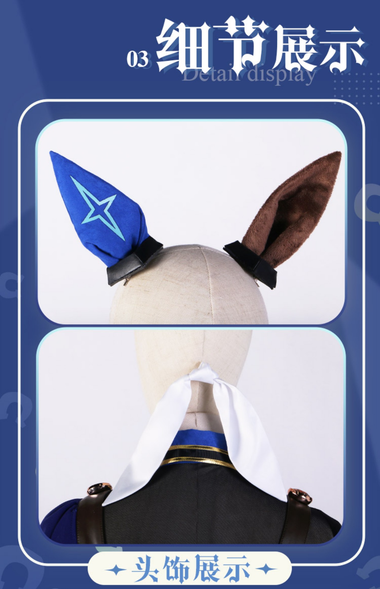 Game Pretty Derby Admire Vega  - огляд і ціна Anime Cosplay 2026