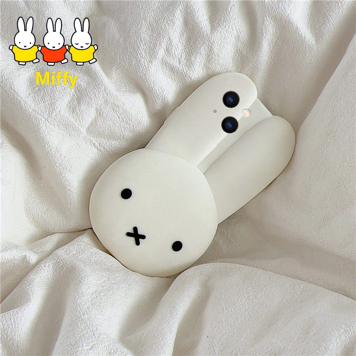 Miffy Rabbit White Silicone Ph - огляд і ціна Anime Cosplay Images
