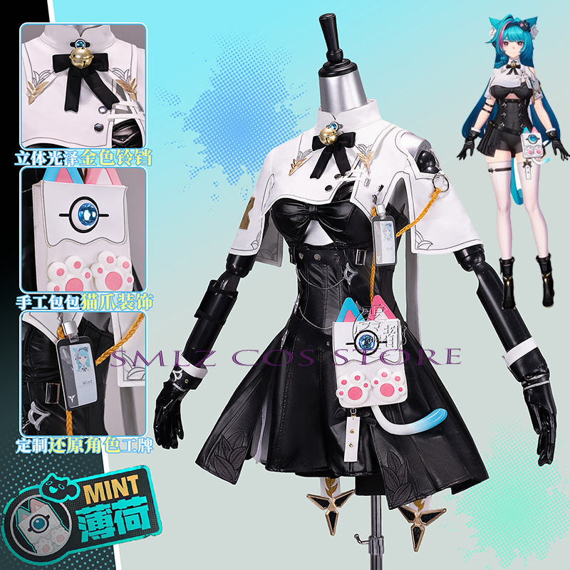 High Quality Mint Cosplay Game - огляд і ціна Quality Anime Cosplay