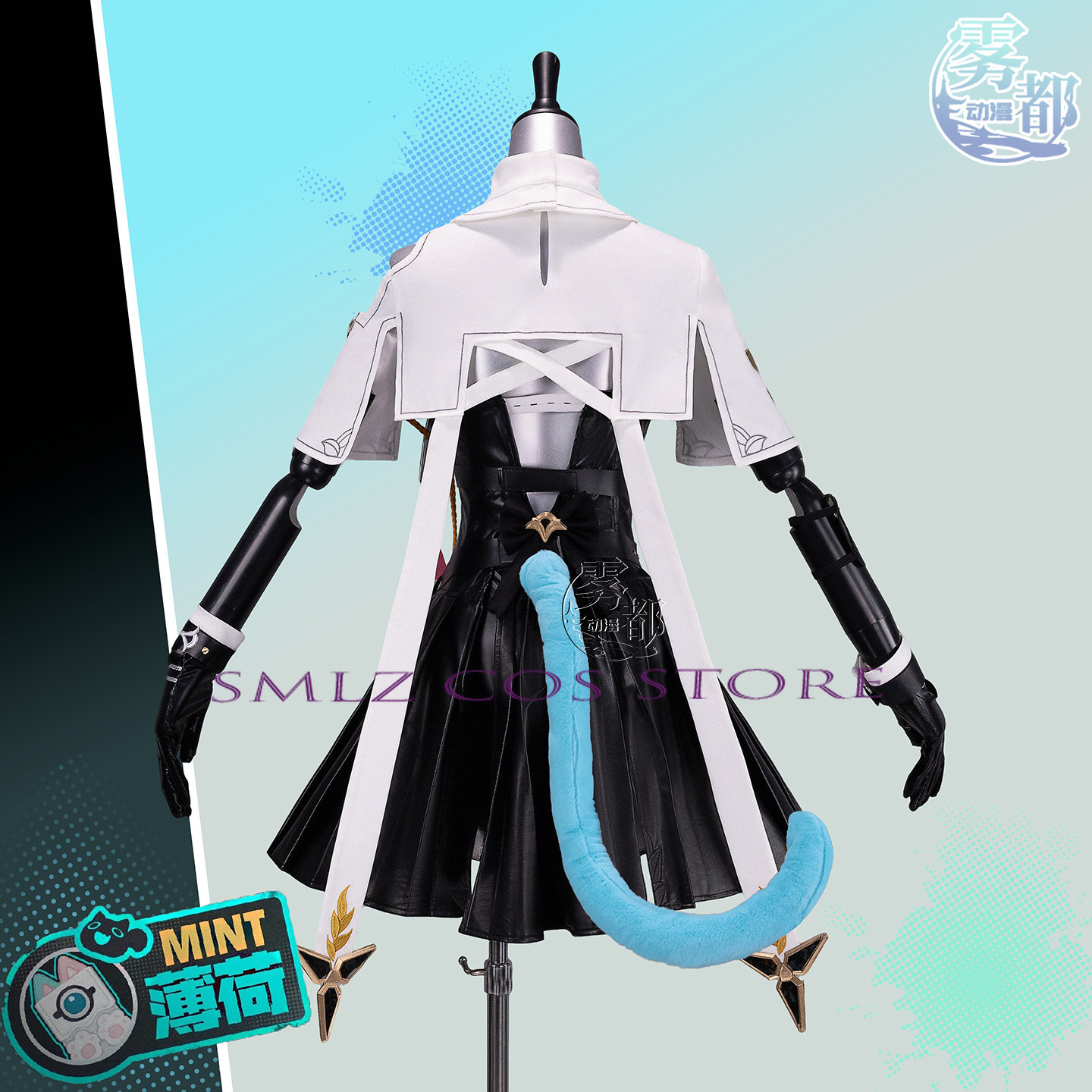 High Quality Mint Cosplay Game - огляд і ціна Quality Anime Cosplay
